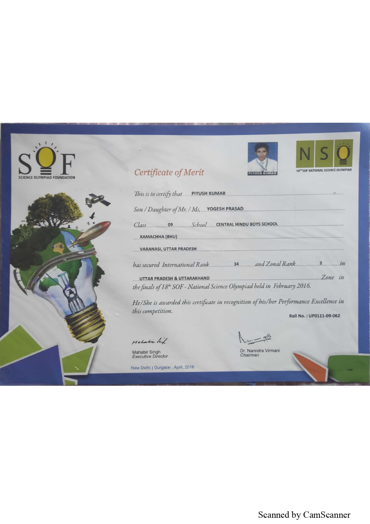 National Science Olympiad certificate, Class 9th